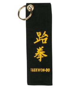 Keychain Taekwondo band