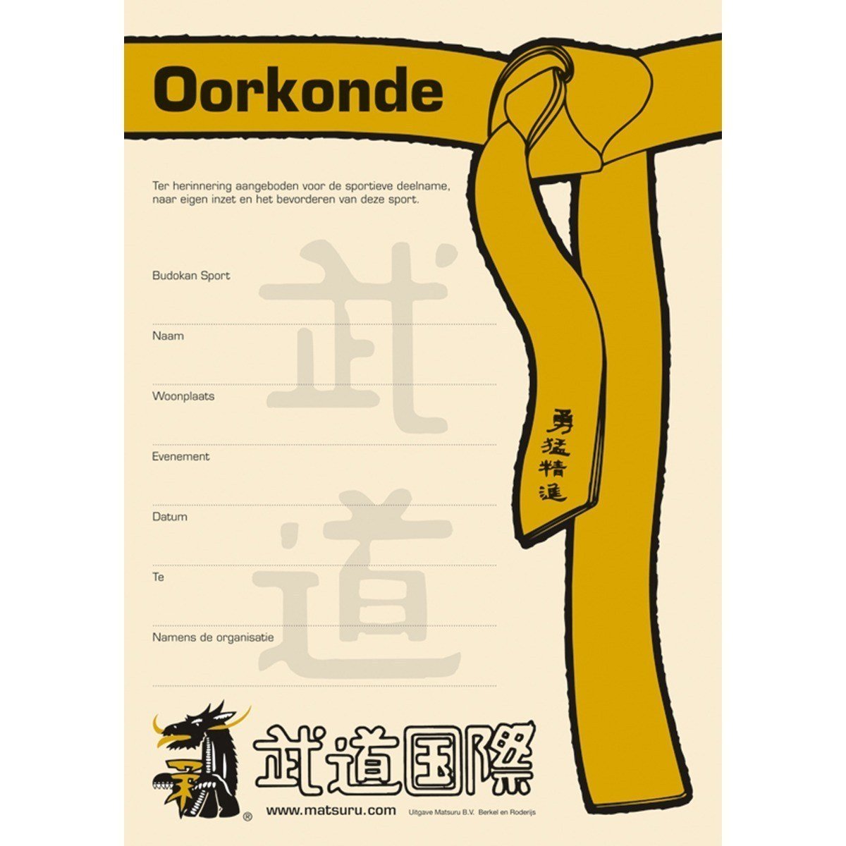 Budo Oorkonde