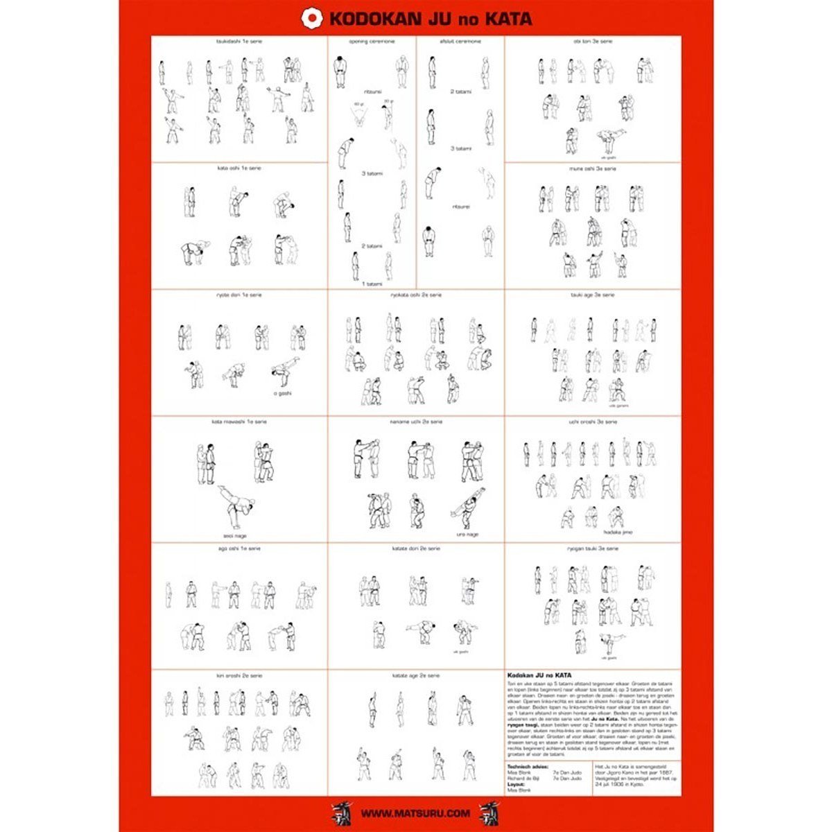 Ju No Kata Inst Pl