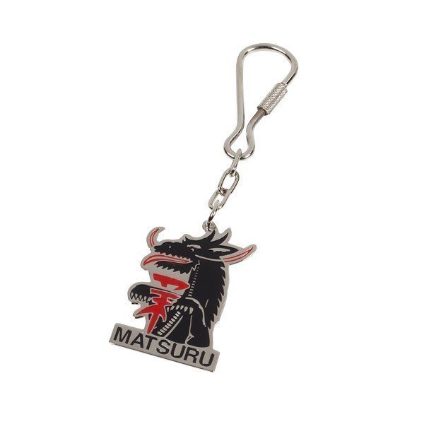 Keychain / Sleutelhanger Logo