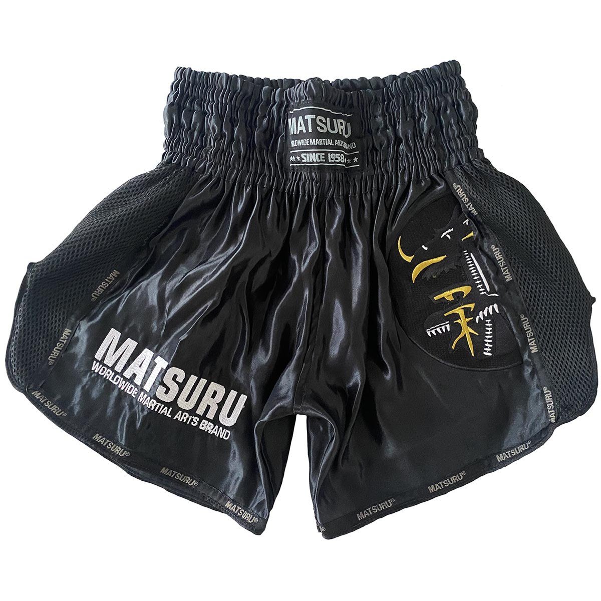 Kickbox Short Zwart